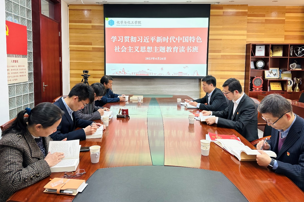 新澳门六合彩直播