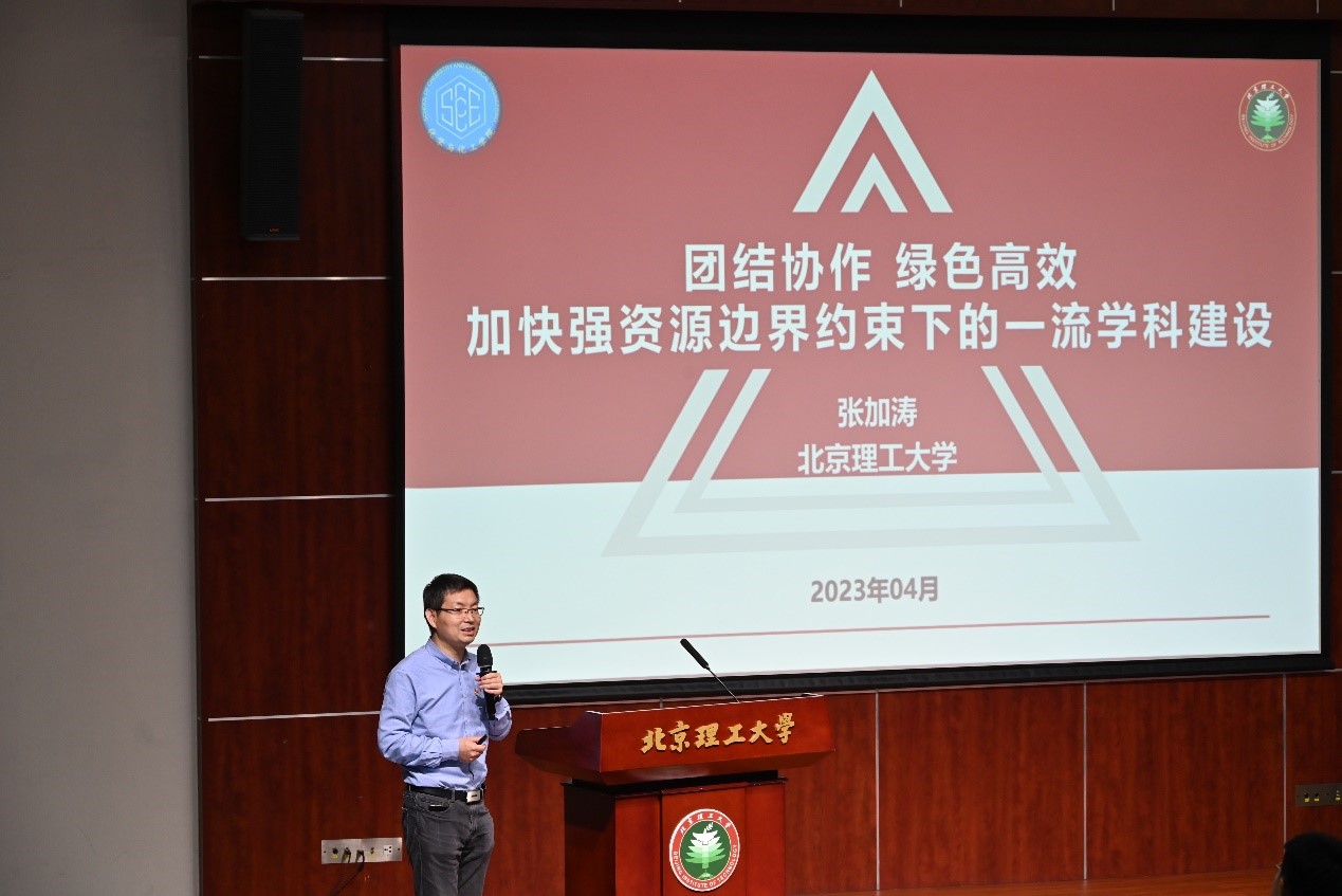 新澳门六合彩直播