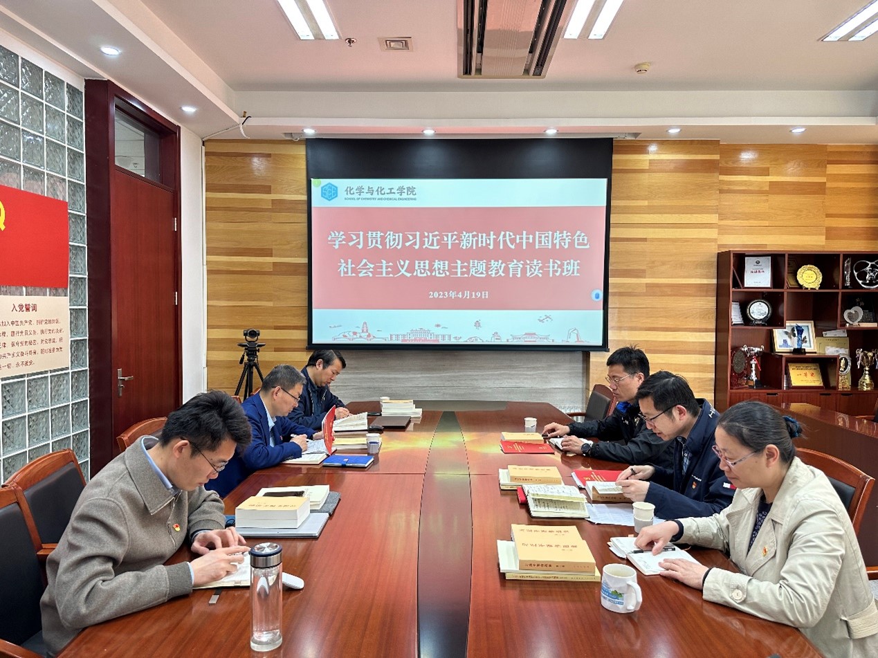 新澳门六合彩直播