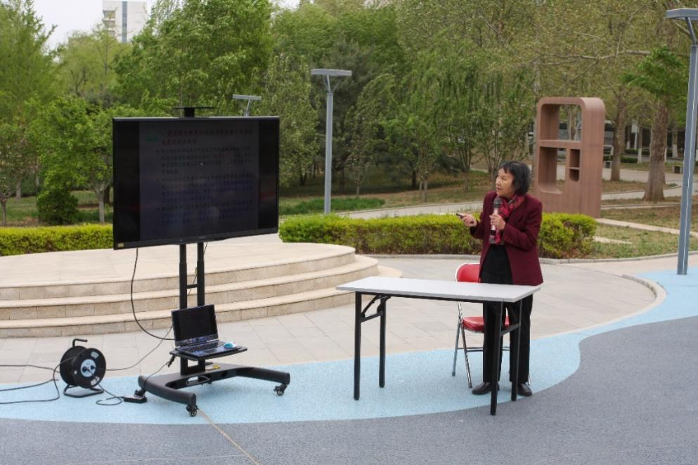 新澳门六合彩直播