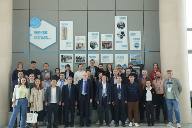 新澳门六合彩直播