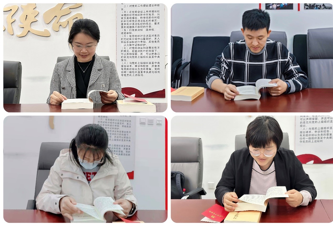 新澳门六合彩直播