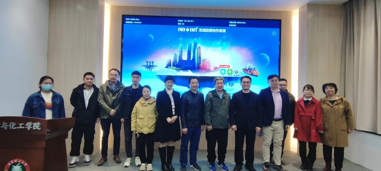 新澳门六合彩直播