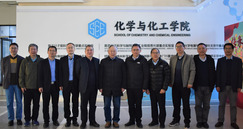 新澳门六合彩直播