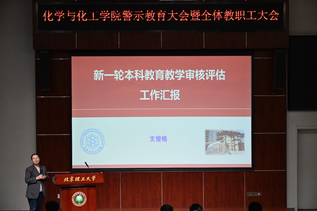 新澳门六合彩直播