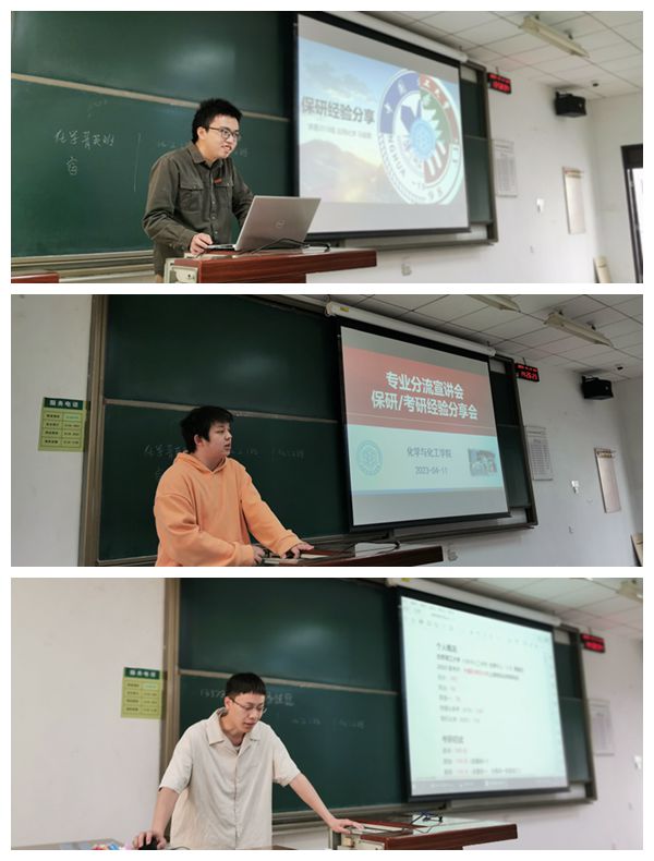 新澳门六合彩直播