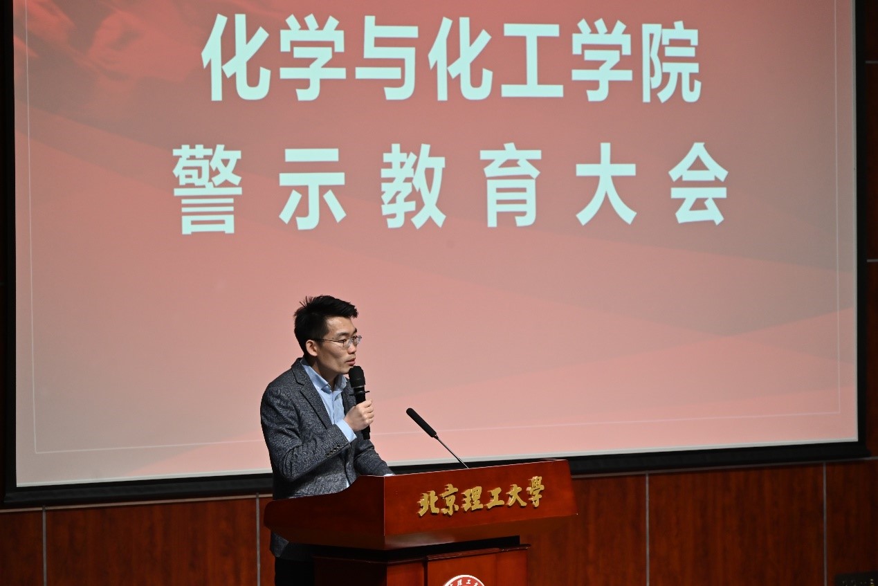 新澳门六合彩直播