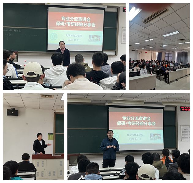 新澳门六合彩直播