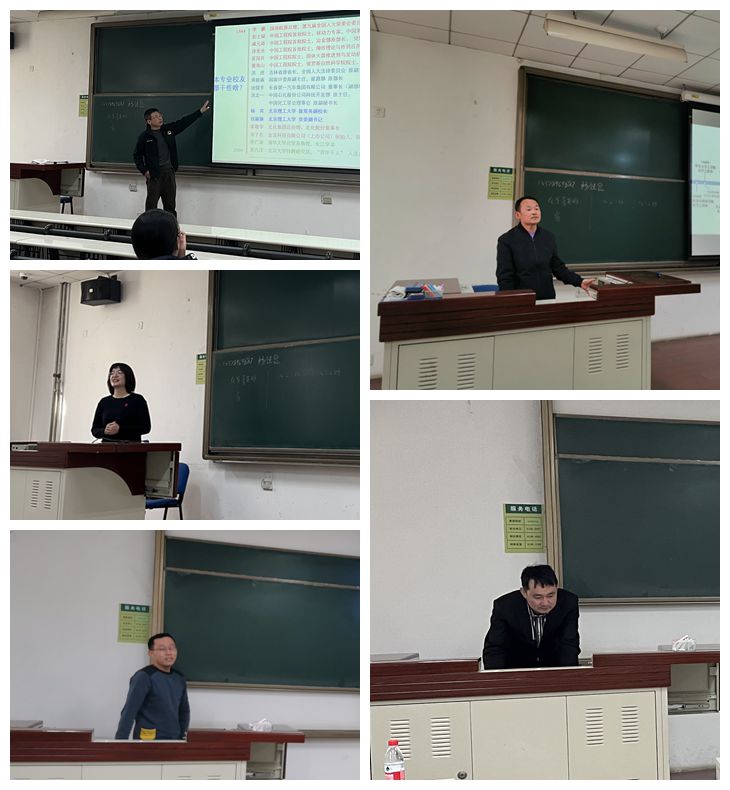 新澳门六合彩直播