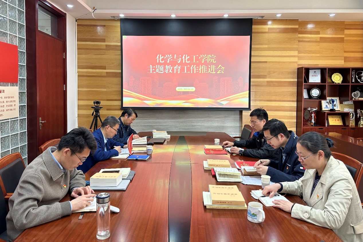 新澳门六合彩直播