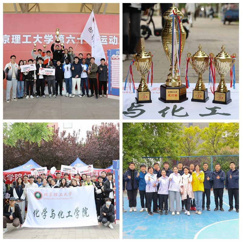 新澳门六合彩直播