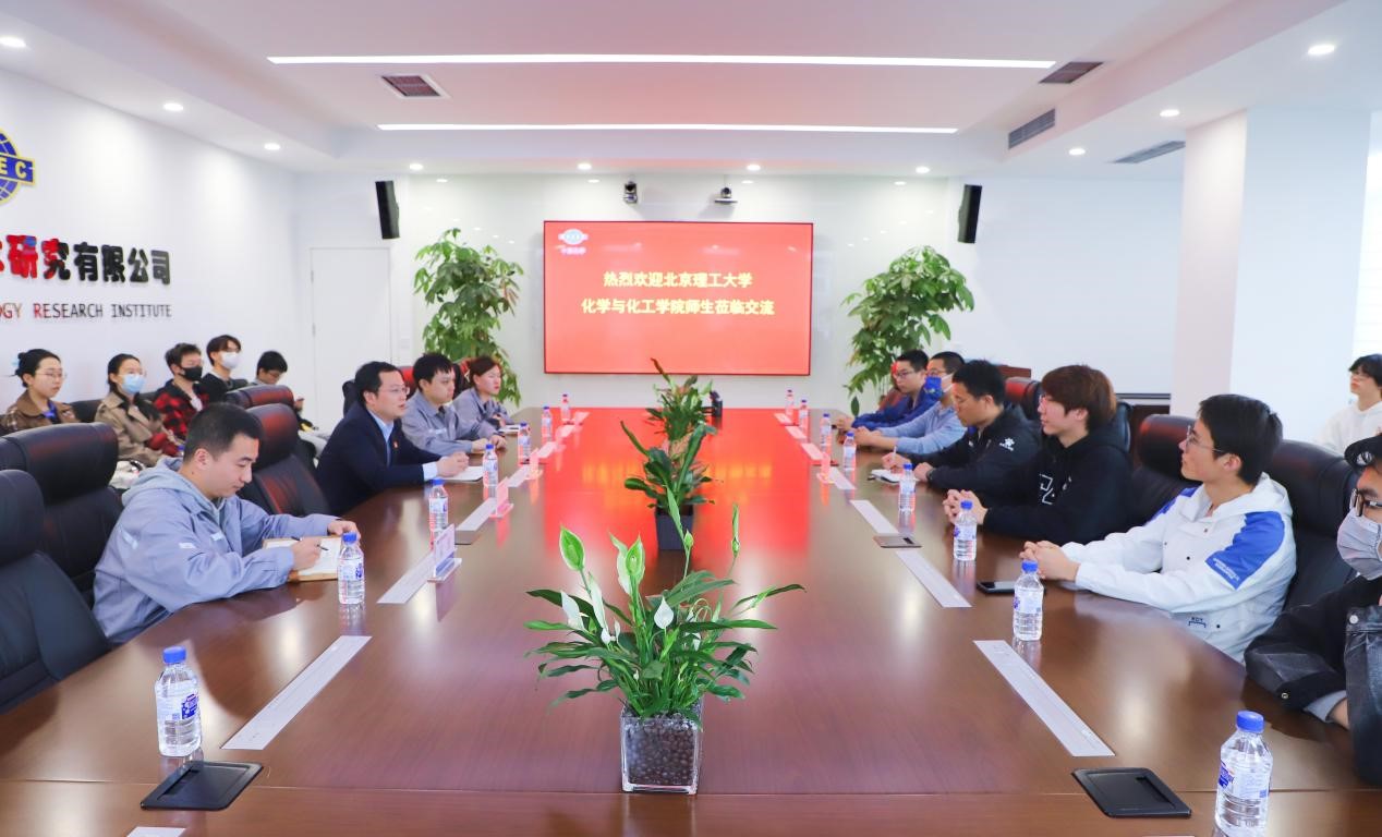 新澳门六合彩直播