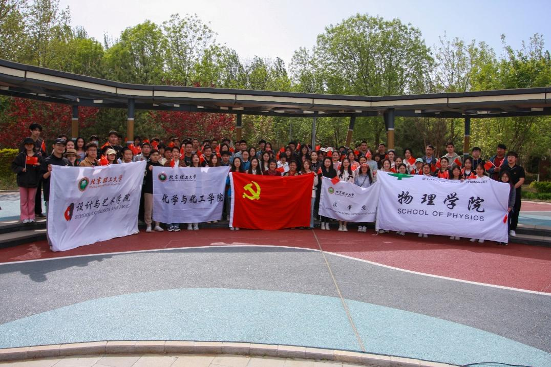 新澳门六合彩直播