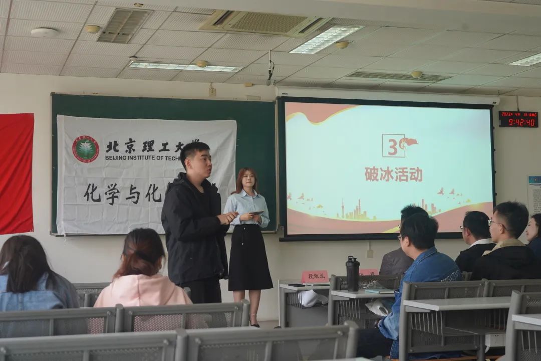 新澳门六合彩直播