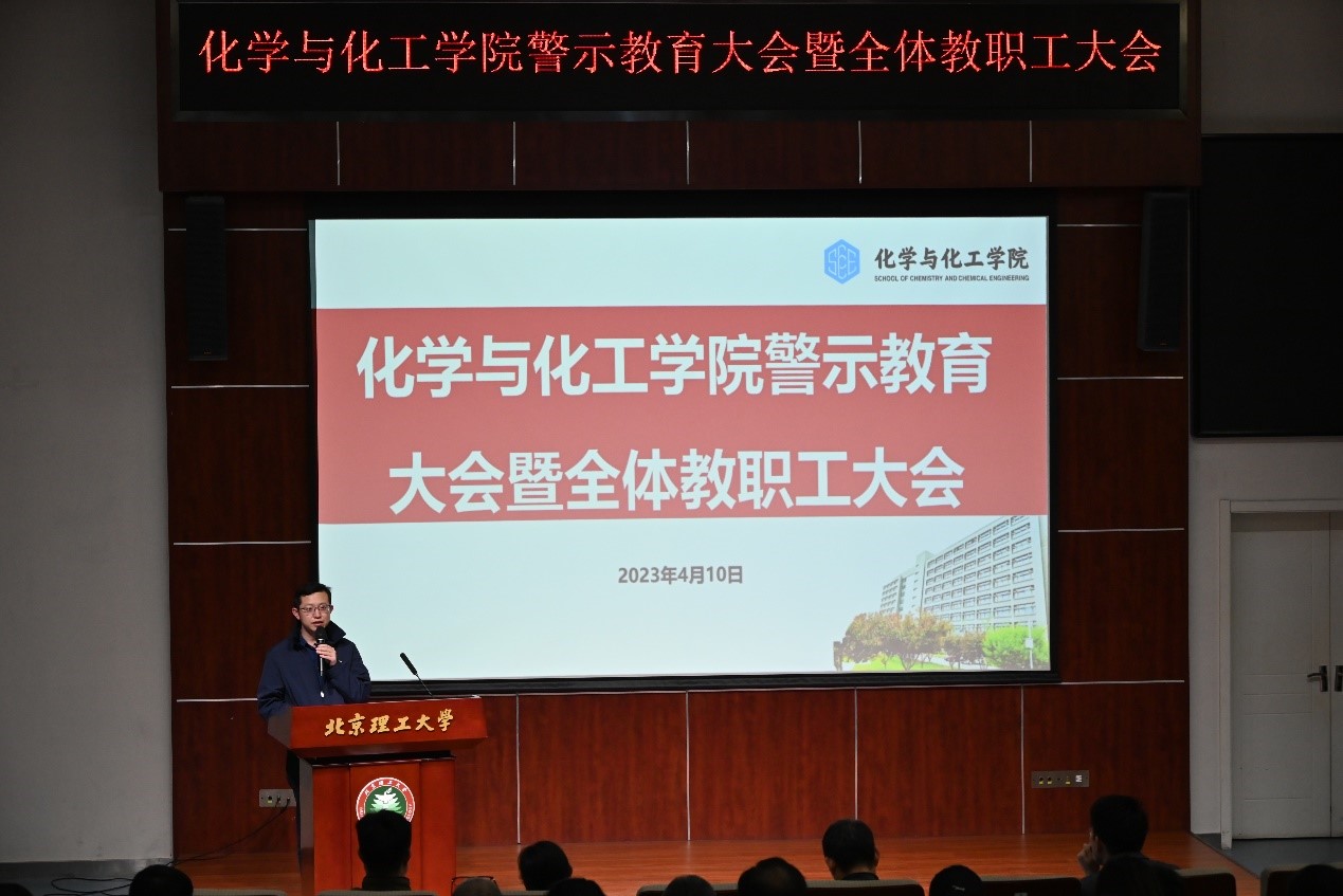 新澳门六合彩直播