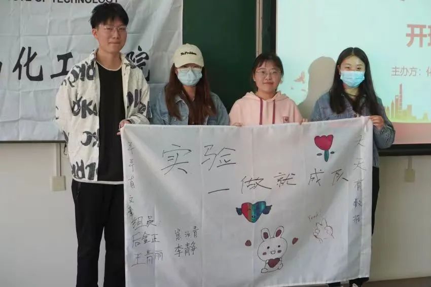 新澳门六合彩直播