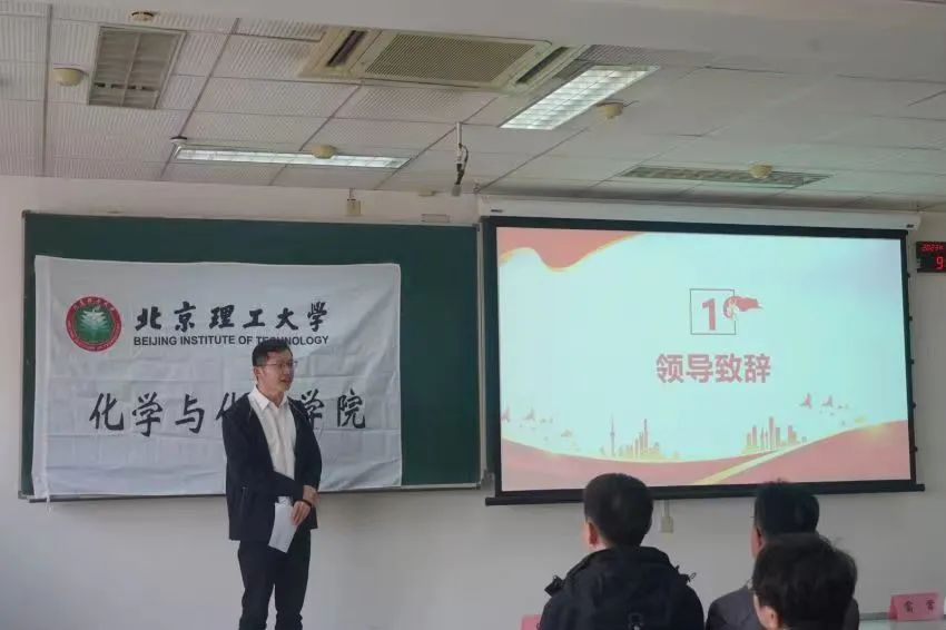 新澳门六合彩直播