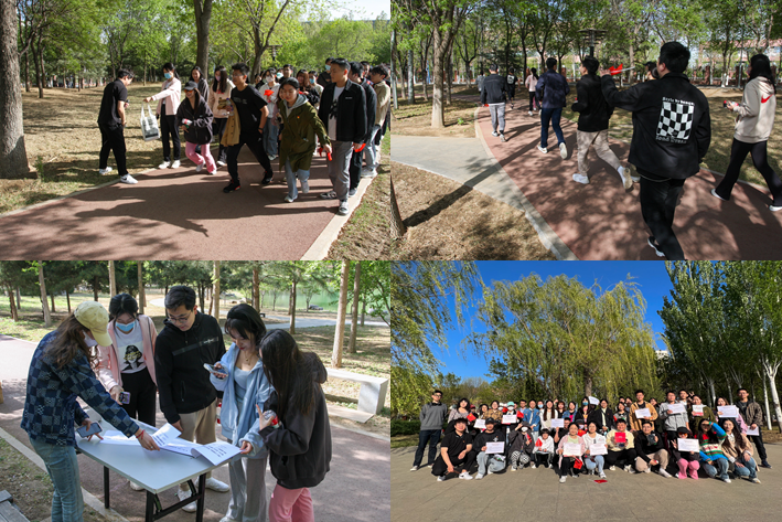 新澳门六合彩直播