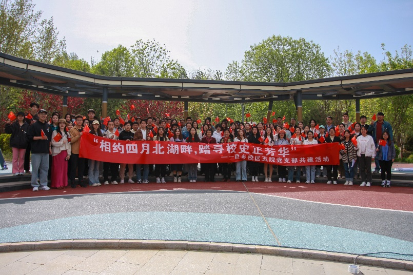 新澳门六合彩直播