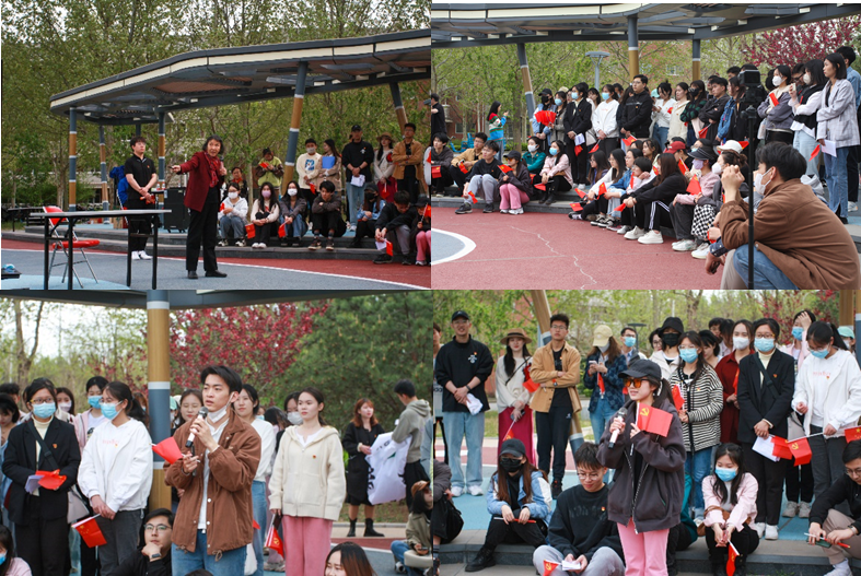 新澳门六合彩直播