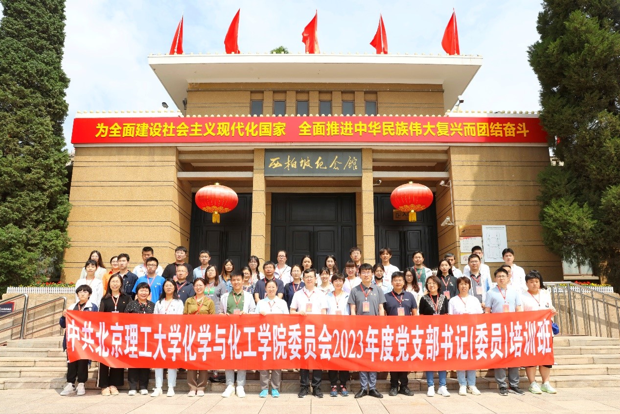 新澳门六合彩直播