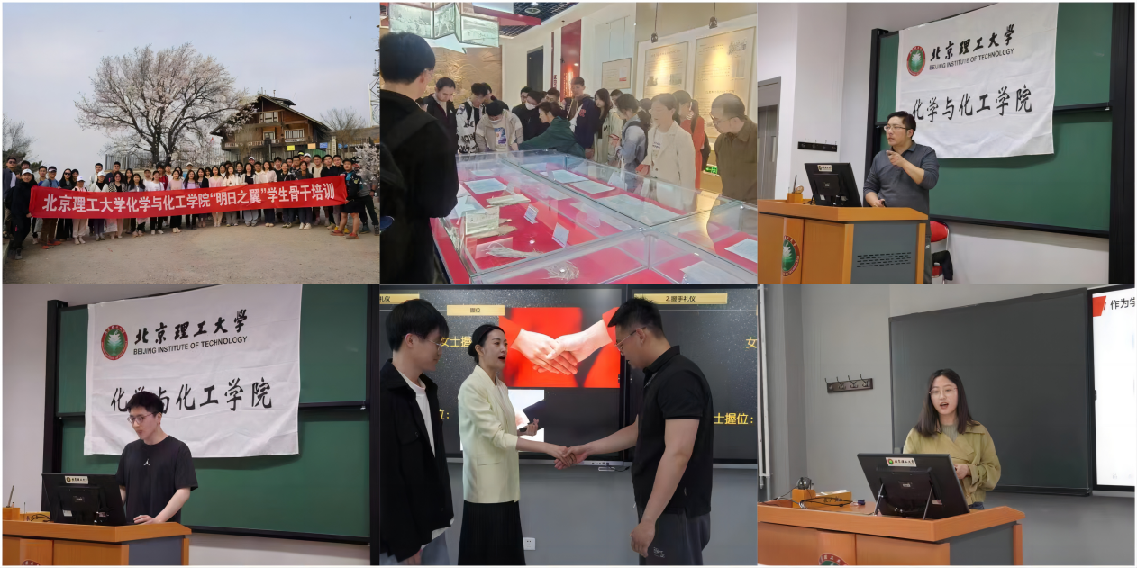 新澳门六合彩直播