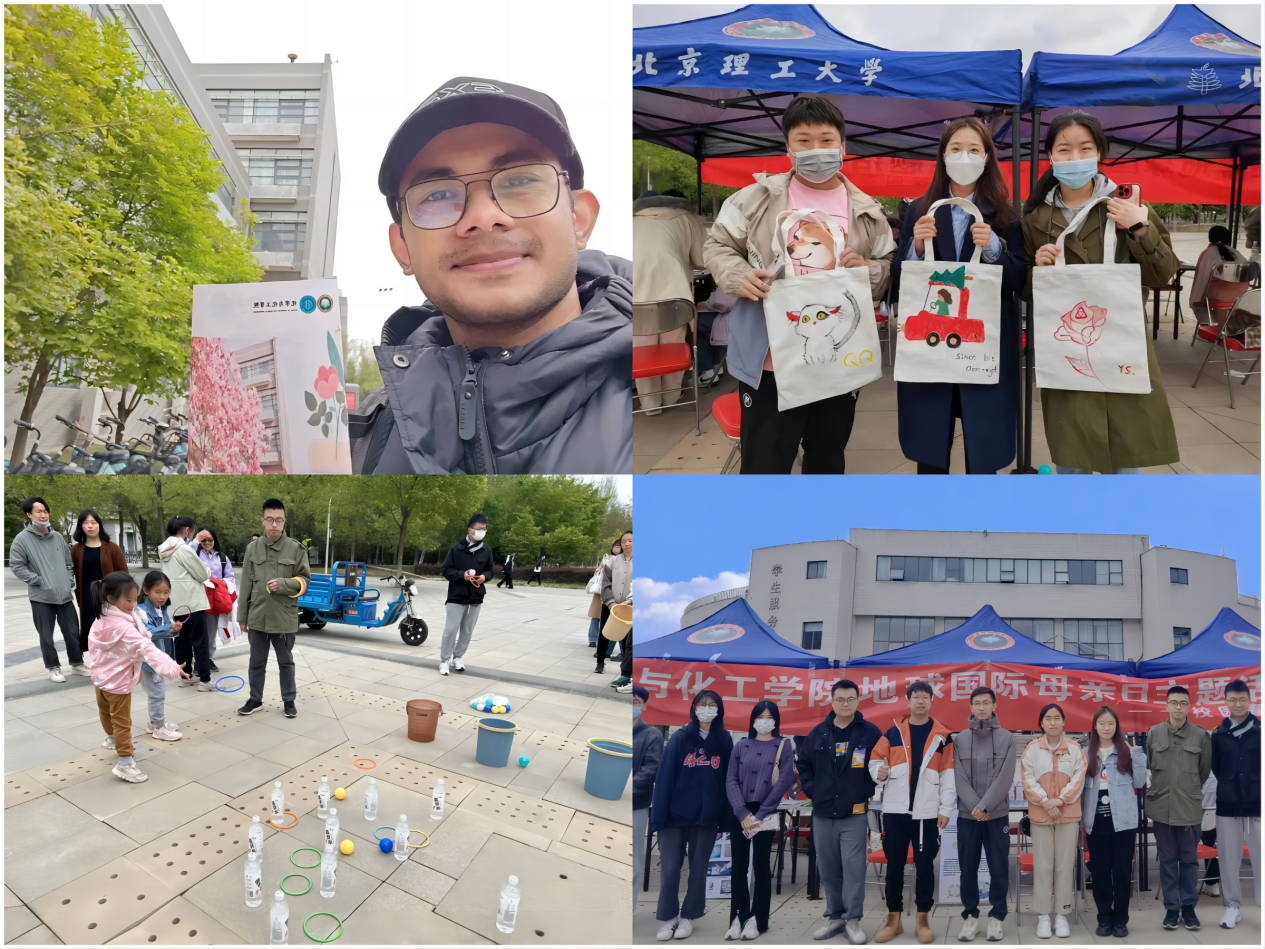 新澳门六合彩直播