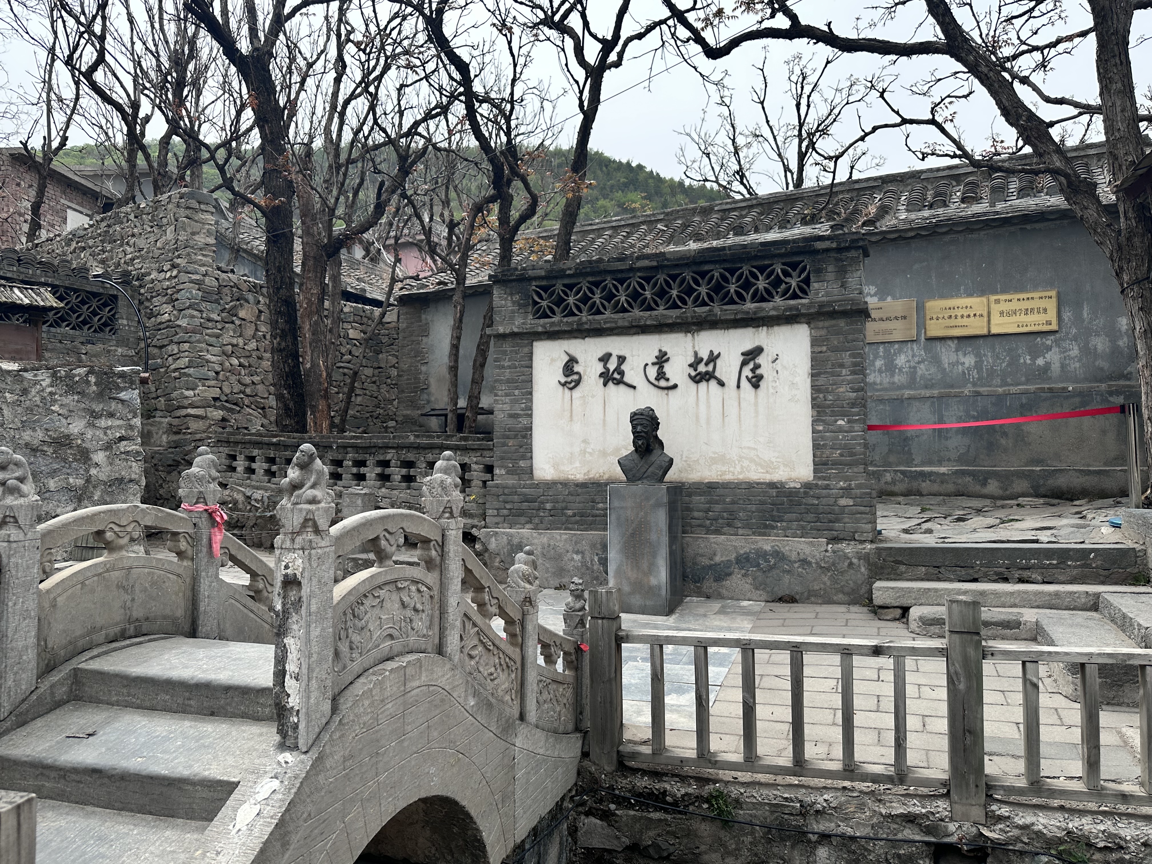 新澳门六合彩直播