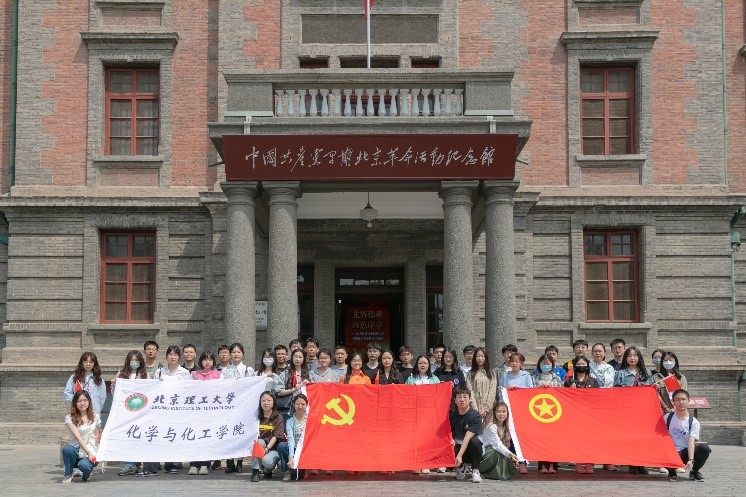 新澳门六合彩直播