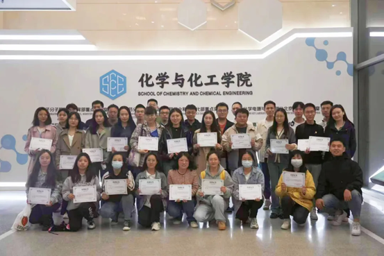 新澳门六合彩直播