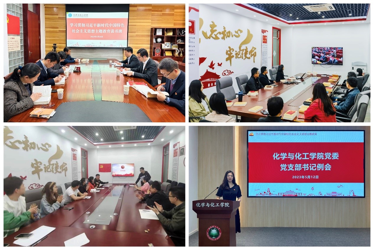 新澳门六合彩直播