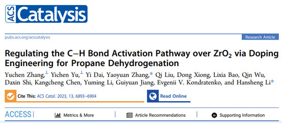 新澳门六合彩直播