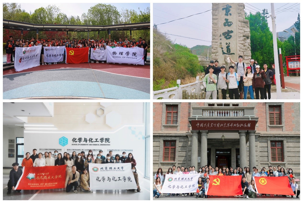 新澳门六合彩直播