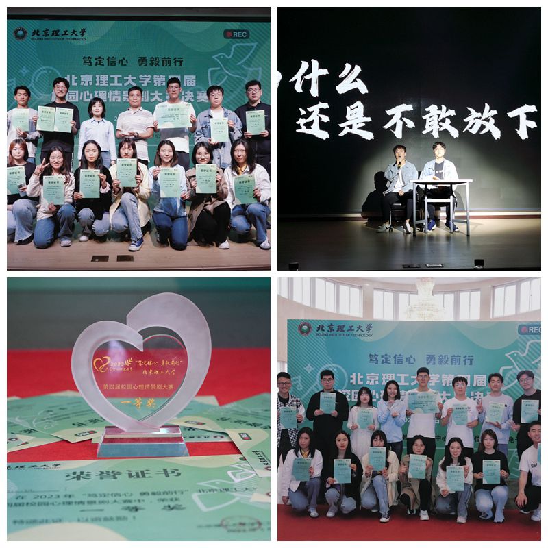 新澳门六合彩直播