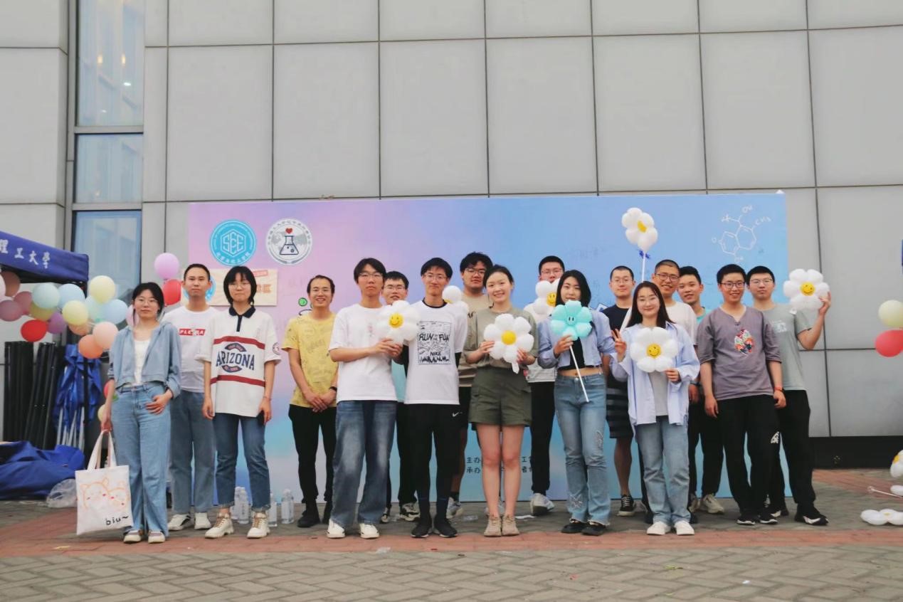 新澳门六合彩直播