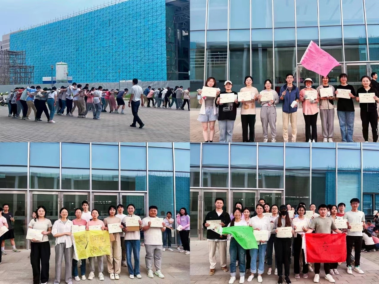 新澳门六合彩直播