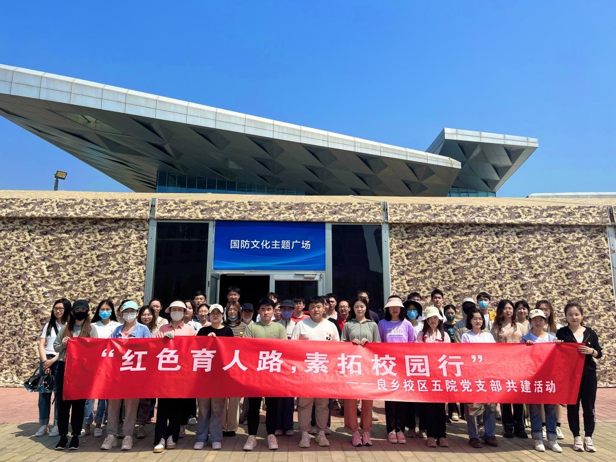 新澳门六合彩直播