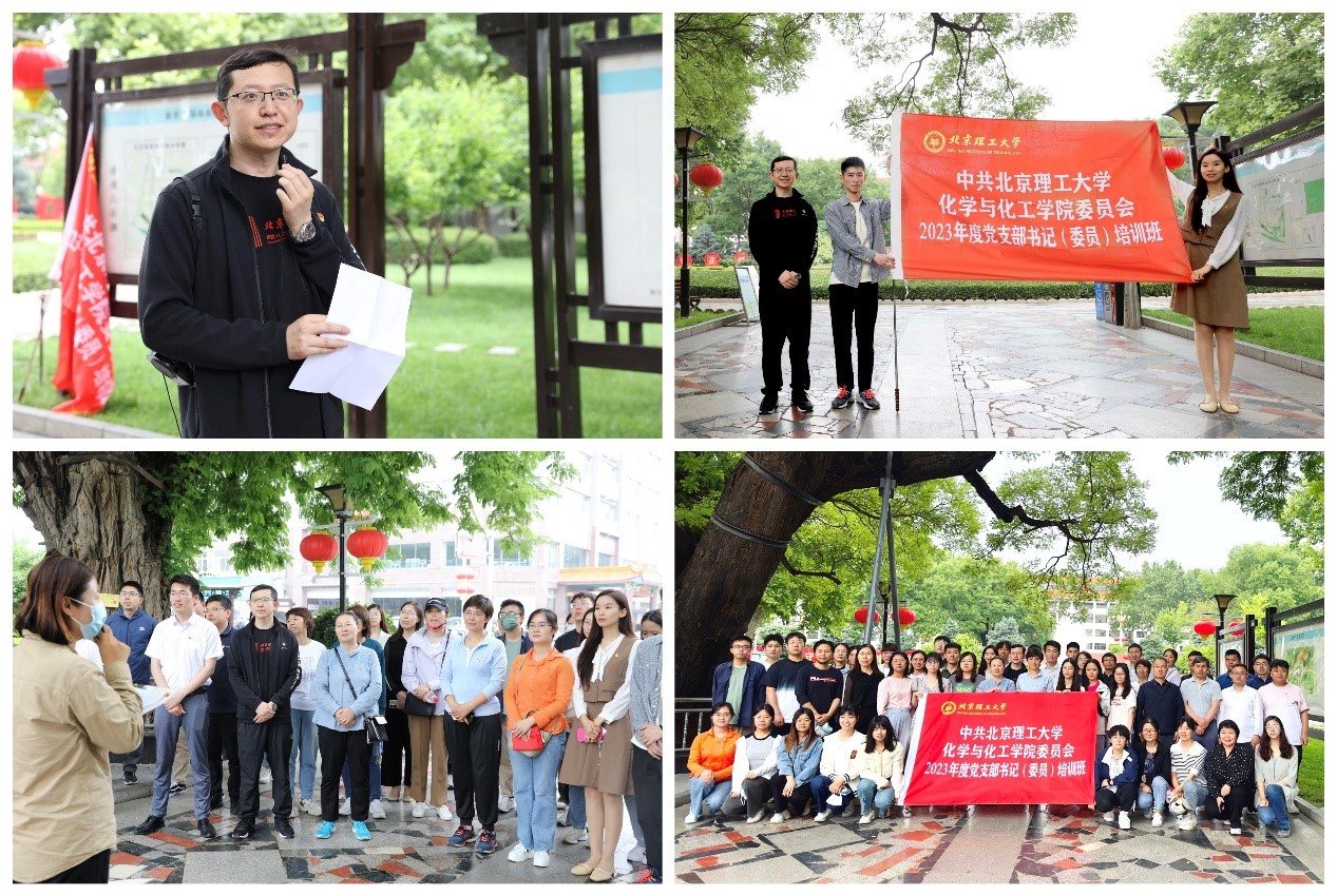 新澳门六合彩直播