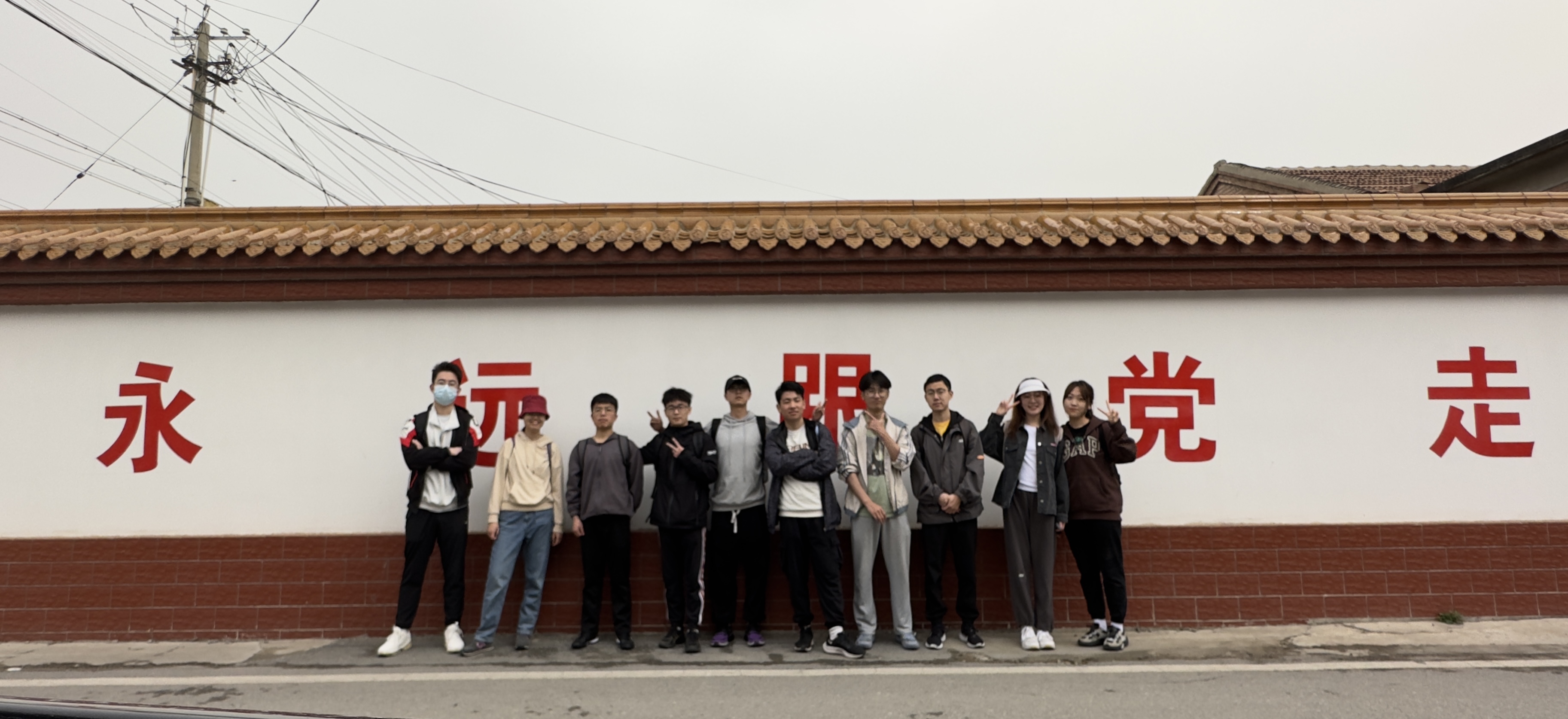 新澳门六合彩直播