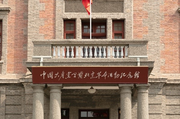 新澳门六合彩直播