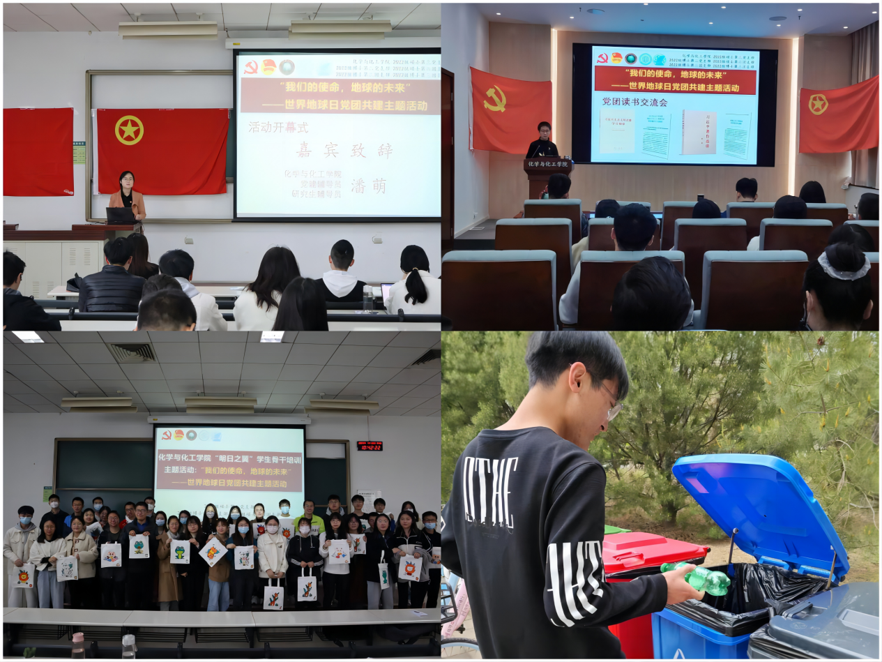 新澳门六合彩直播