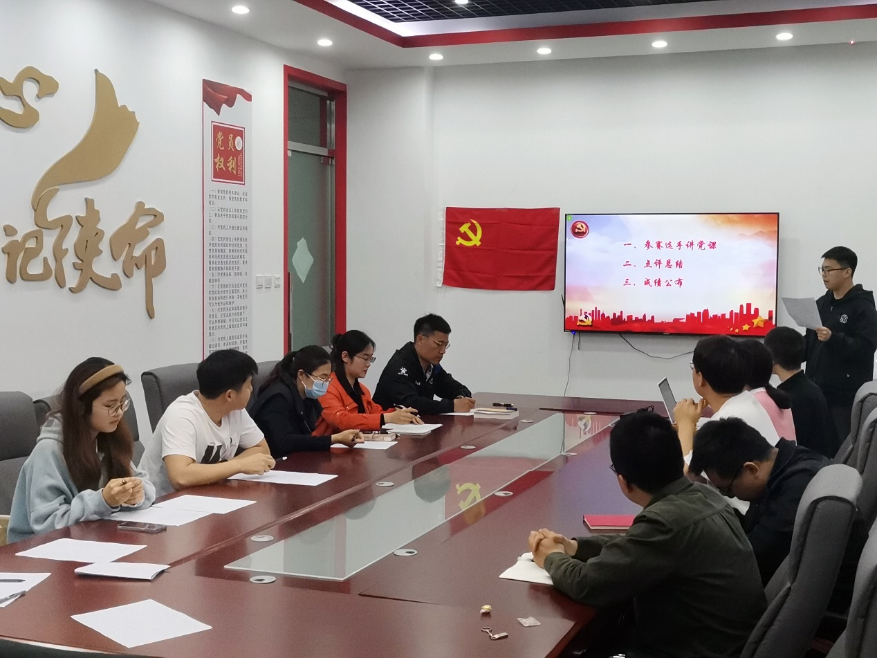 新澳门六合彩直播