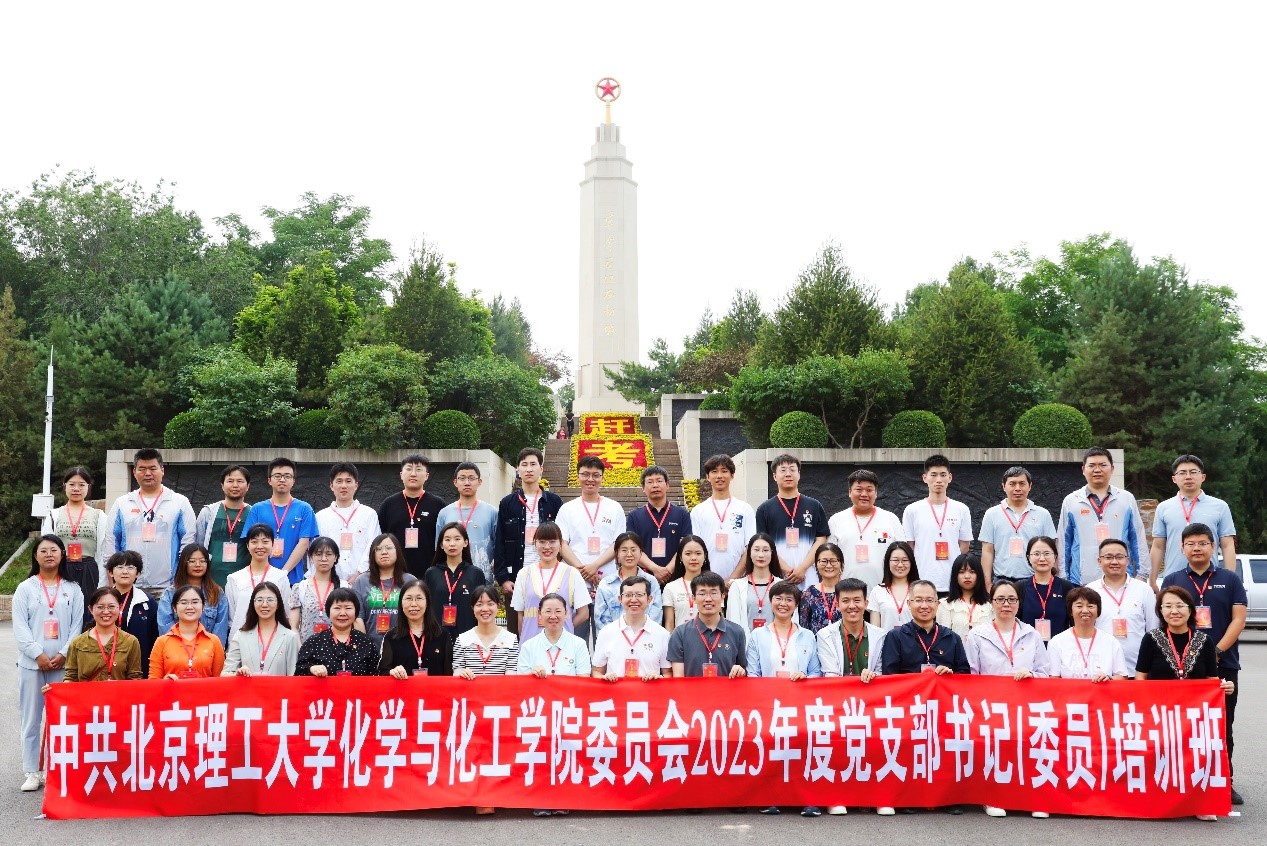 新澳门六合彩直播