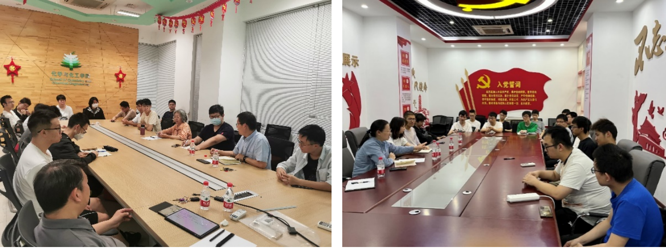 新澳门六合彩直播