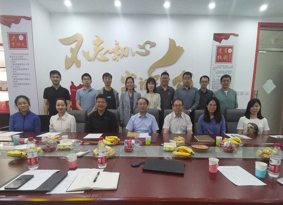 新澳门六合彩直播