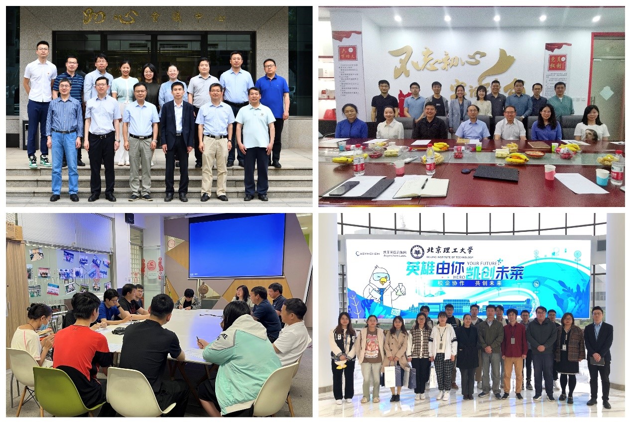 新澳门六合彩直播