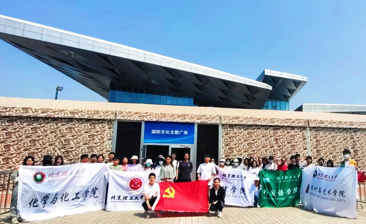 新澳门六合彩直播