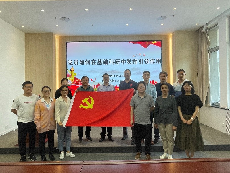 新澳门六合彩直播