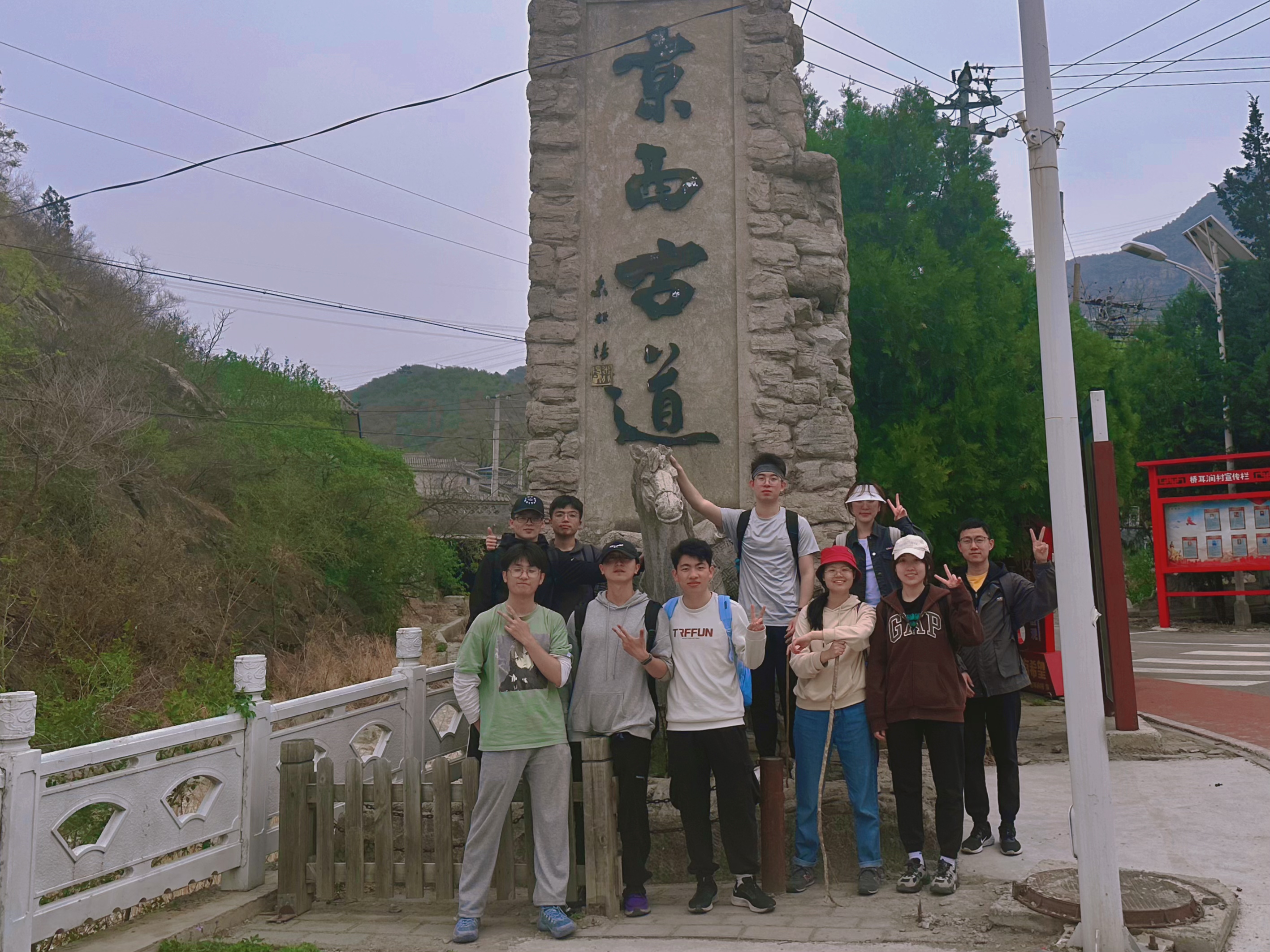 新澳门六合彩直播