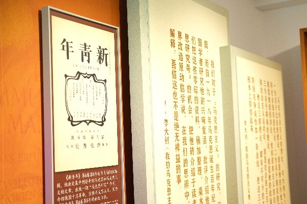 新澳门六合彩直播